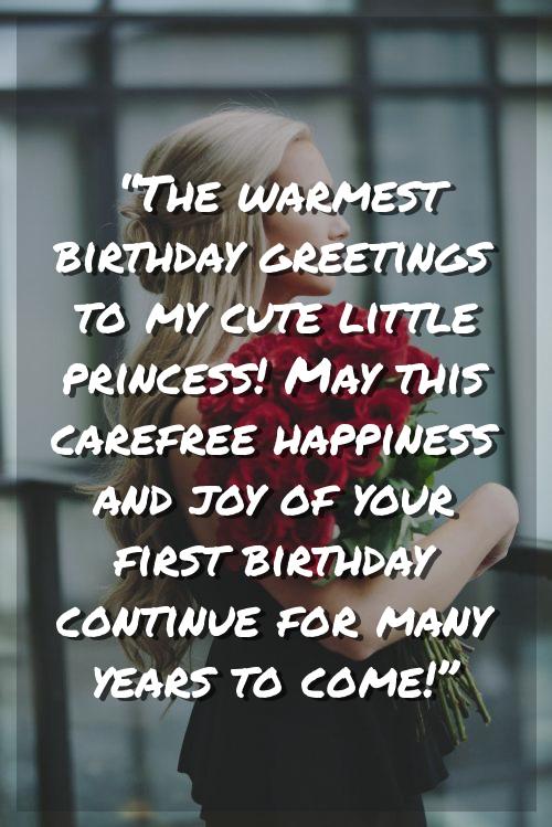 happy birthday daughter poem
